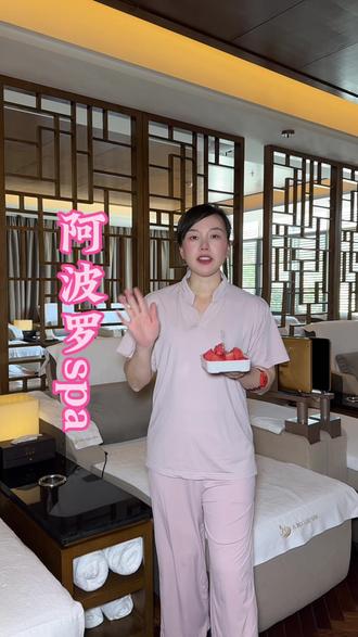 陪伴昆明人27年的阿波罗升级环境好又是放松好去处啊#阿波罗SPA
#阿波罗焕新升级
#昆明汤泉SPA推荐
#昆明消费券#看过来 #吃喝玩乐