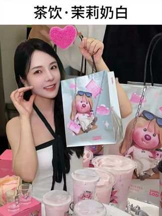 茉莉奶白与赞萌露比的联名款,真的太萌太好喝了! #茉莉奶白 #茉莉奶白东方摩登茶 #茉莉奶白联名赞萌露比 #茉莉奶白莓果升级回归