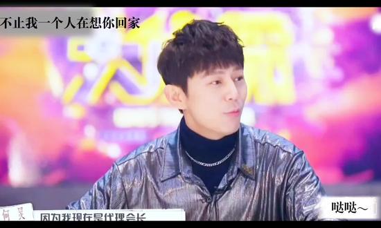 那种思念 不止我一个人在期待你的回归#大侦探 #双北 #撒贝宁