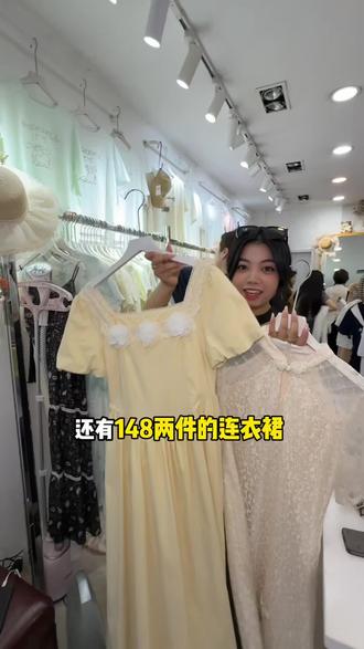 关于我花90多在中亭街买到了5件春装!四件t也只要100,这真的是2026年福州的物价吗?#出游穿搭 #服装店日常 #平价仙女装 #试穿自由不甩脸 #仙女服装推荐