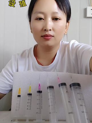 动物打针灌药用一次性注射器多种型号齐全 #一次性注射器 #养猪设备一站式采购