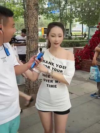 元帅户外撩妹搞笑娱乐