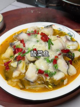 今天把西瓜地旋旋种上白菜,旋好地回去做酸菜鱼吃,天热就想吃点酸菜鱼,开胃又下饭#我的乡村生活 #酸菜鱼 #远嫁