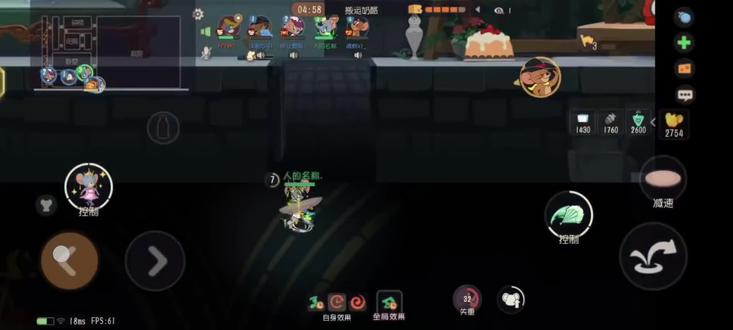 #猫和老鼠手游
什么时候有个敌人节