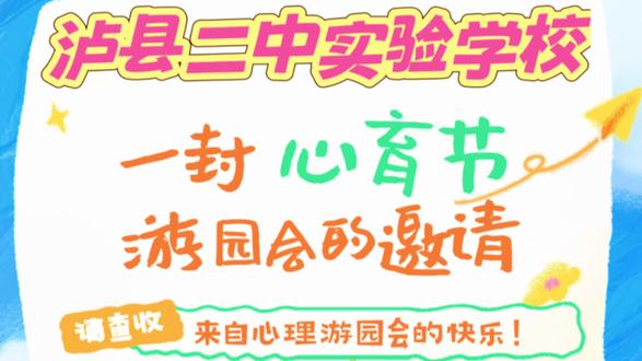 纯手搓😳 心理人才懂的5🈷️