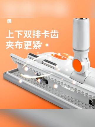 布墩拖把免手洗懒人拖布神奇平板拖把加大干湿两用吸水布加厚家用#懒人拖把#清洁神器#好物分享#加大拖把#强烈推荐