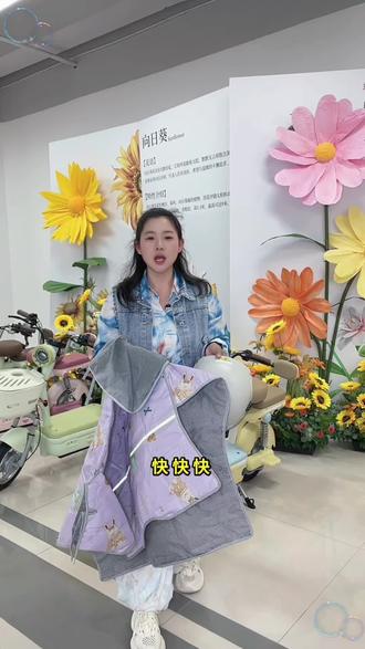 盬街新日电动车开业!9.9抢头盔+挡风被,99换电瓶! #新日电动车 #新店开业 #运城电动车 #换电瓶 #性价比超高