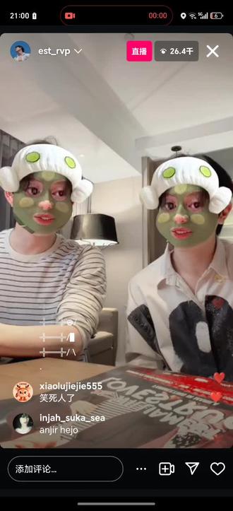 🦈鲨鱼🎸威廉3.21在ig直播#威鲨