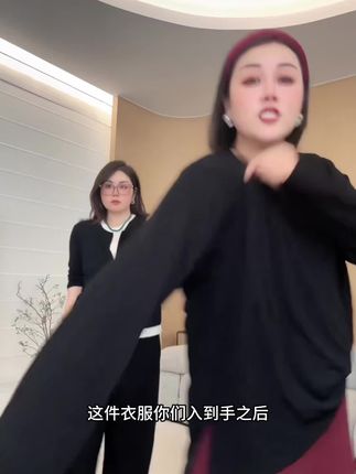 #长袖t恤 #舒适透气又凉快 #大码女装