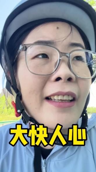 终于有一个婆婆支棱起来了,婆婆大获全胜,公道自在人心!#婆媳 #疯婆娘口中的恶婆婆 #疯婆娘姓张