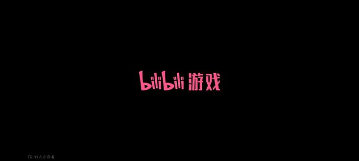 (转载)《云·原神》动画短片——第二篇 #