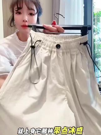 20夏季百搭长裤皮筋腰带休闲裤童装唐风美学防蚊