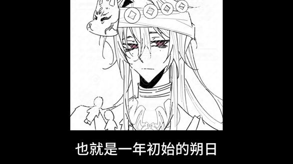 #OC #oc朔 #自家oc #原创人设 #板绘 刚开始做视频,希望大家多多提提建议(T▽T)