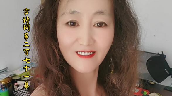 学习古诗词似花还似非花,也无人惜从教坠。抛家傍路#宋词三百首 #宋词之美 #古诗词