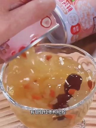 三只松鼠银耳羹#三只松鼠 #健康时光机 #今天吃个不一样的