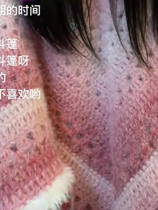降温了,你们都收到男朋友/闺蜜送的七星毯斗篷了吗#七星毯斗篷 #惊喜#手工编织 #礼物