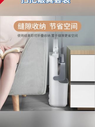 #郝邵文 推荐 佳帮手扫把簸箕套装扫地神器家用软毛可折叠室内两用撮子 #扫把簸箕套装 #扫地神器套装 #软毛扫把套装 #可折叠扫把