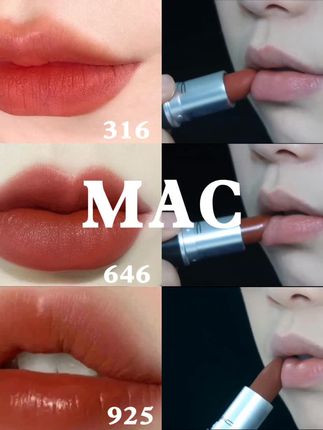 MAC热门色号316 646 925 #口红 #口红试色 #热点 #美妆 #强烈推荐