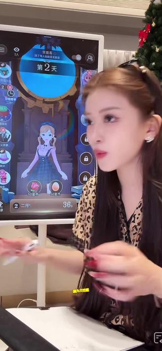 单押🤟@姬佳棋 @姬佳棋真诚勇敢又善良 @抖音小助手 @DOU+小助手 #狼人杀 #狼人杀直播 #搞笑