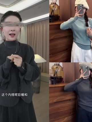 2025秋冬新款韩版简约纽扣半高领针织衫毛衣女打底衫 上衣G5-53#气质感穿搭 #打底衫搭配 #穿搭分享 #春秋穿搭 @抖加🔥上热门🔥dou+🔥热点宝