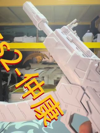 手搓czs2-仲康~白模展示,这个其实很早之前就做出来了,一直没有正式展示过#czs2 #仲康 #许褚 #CF手游诛天十阵决 #CF手游