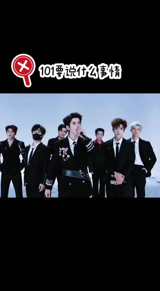 101直播间要公开说什么事情 并且是忍了很久
看到最后有惊喜😎
#鲸渝101#长鲸传媒#峻伊#上热门🔥
