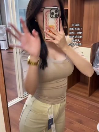 这件纯欲上衣太好穿了!又舒服又百搭又显瘦!面料柔软亲肤不变形不起球不掉色!#t恤 #超便宜超划算 #秋冬新款 #显瘦穿搭 #面料柔软舒适