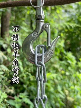 不锈钢货钩 #助力三农