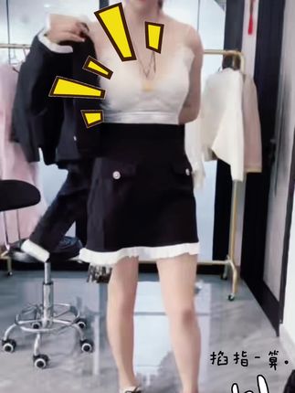 【加绒加厚】【两件套】高级感两件套装裙子女装搭配一整套时尚