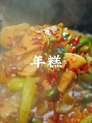 #地方特色美食 弋阳特产水磨年糕1000g/2500g农家炒年糕火锅传统手工糕点年糕#嘎嘎好吃 #强烈推荐 #舌尖上的味道