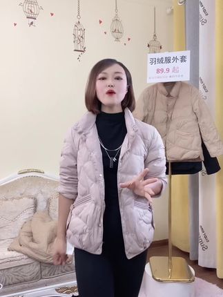 天冷了 好看的羽绒服提前安排起来啦!#轻薄羽绒服 #外套