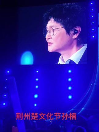 活明星 #演出现场