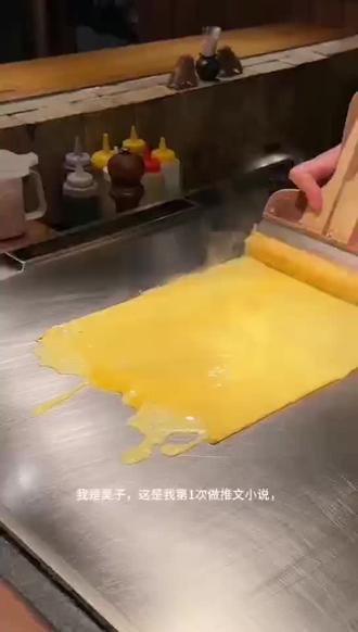 #推文#无畏契约#贤者 我这是第一次做,如果有不对的地方,请大家谅解