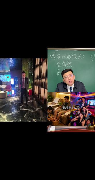 和 @延边大赵 一起 #合拍