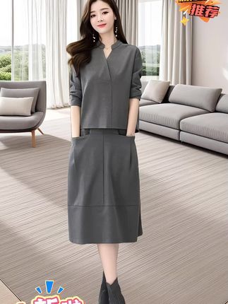 #穿出自信穿出美丽 #洋气减龄 #不正式通勤穿搭 #夏季梨形身材穿搭 #塞衣角穿搭技巧