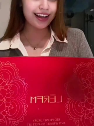 蓝尼芳可红牡丹奢润抗皱六件套护肤品正品套装推荐妈妈款抗皱紧致