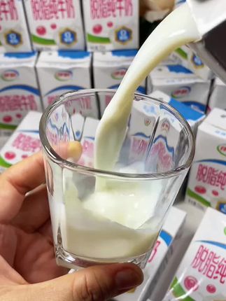 快来抢伊利脱脂纯牛奶的大羊毛了#脱脂纯牛奶
