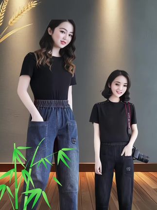 秋冬新款松紧牛仔裤百搭遮肉哈伦裤,谁穿谁好看