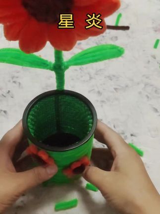 笔筒向日葵教程来喽🙂#我的手工作品 #爱手工爱生活 #手工diy #手工教程