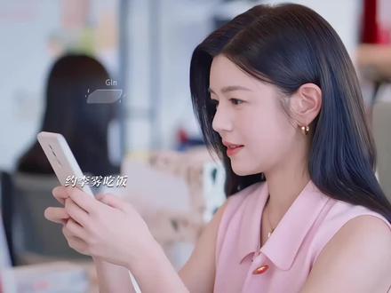 李雾好乖啊!#狙击蝴蝶