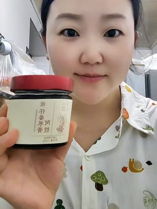 这几天是特殊的情况,所以我选择了这个#阿胶怀姜枣膏 每天一勺,不要贪吃哦#女人爱自己 #保养自己 #看过来