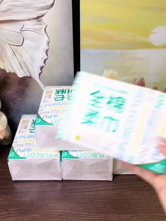 柔软亲肤小宝宝也可以放心用的一款棉柔巾#全棉时代 #洗脸巾推荐 #棉柔巾 #母婴好物#一次性洗脸巾