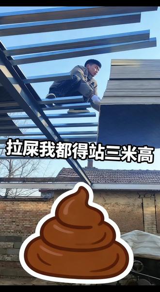 快乐来源于生活#技术活一般人来不了 #鞭炮