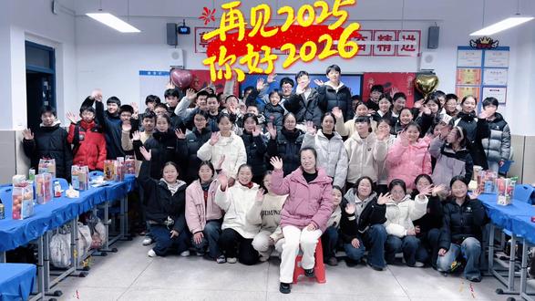 明光3班,新的一年,越来越好#谁教的娃这么优秀😀 #校园 #元旦晚会