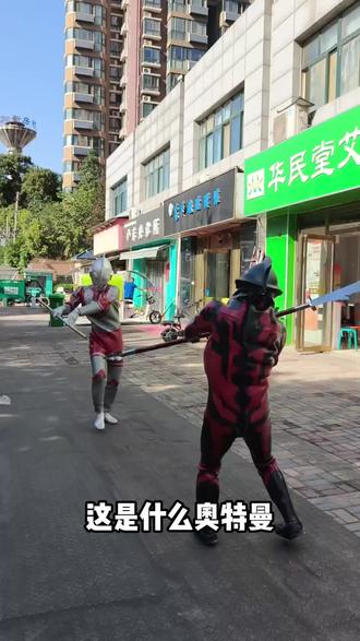 我也想跟佐菲奥特曼学画画#奥特曼