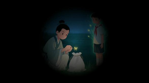 《囊萤夜读》AI赋能四下公开课
情境设置:穿越时空对话
任务一:情境导入,揭示课题
任务二:朗读课文,整体感知
任务三:精读课文,理解内容
任务四:课堂总结,拓展延伸
任务五:车瘾留言,升华情感
#公开课 #囊萤夜读 #AI赋能 #囊萤夜读公开课 #四下语文