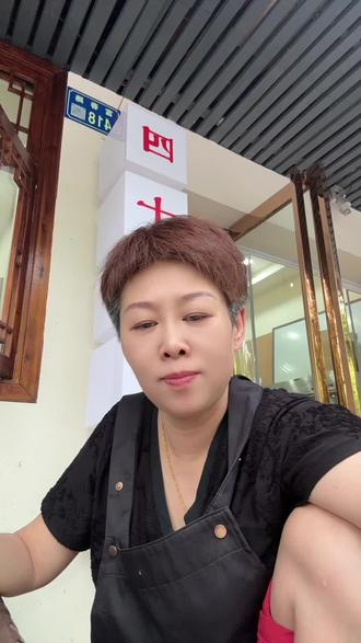 今天520没人陪的不管男的女的到我们店里我陪你们过😄哈哈😄!我不完美但我很真实善良