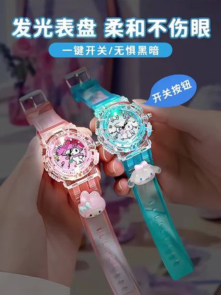 库洛米儿童手表玩具,女孩幼儿园女童发光小手表,美乐蒂电子表,发光卡通儿童手表,库洛米发光电子表,女款中小学生数字夜光表#儿童礼物 #儿童手表 #儿童玩具 #玩具 #礼物 @惠惠优选