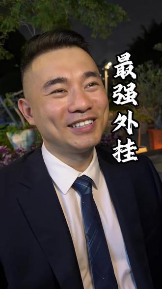 所有女生一定要学公共知识 #个人成长 #女性成长 #公共知识
#进步