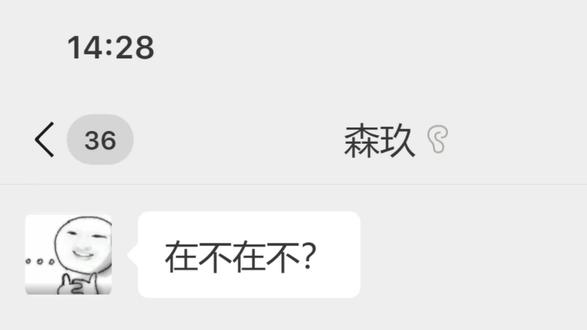 我嘞个山海玄中录啊 #王者 #游戏 #娱乐 #搞笑 #山海玄中录